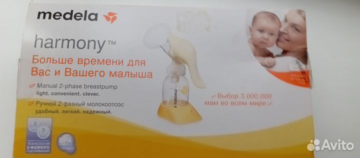 Молокоотсос medela ручной