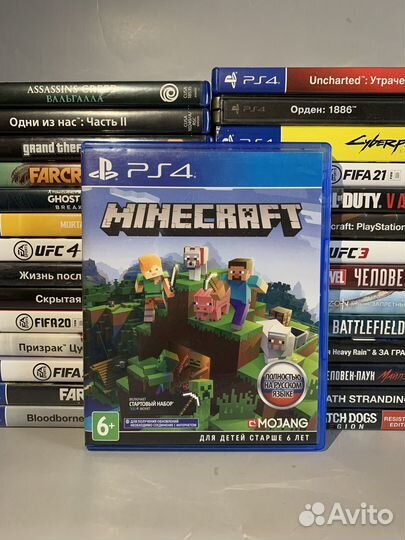 Minecraft ps4