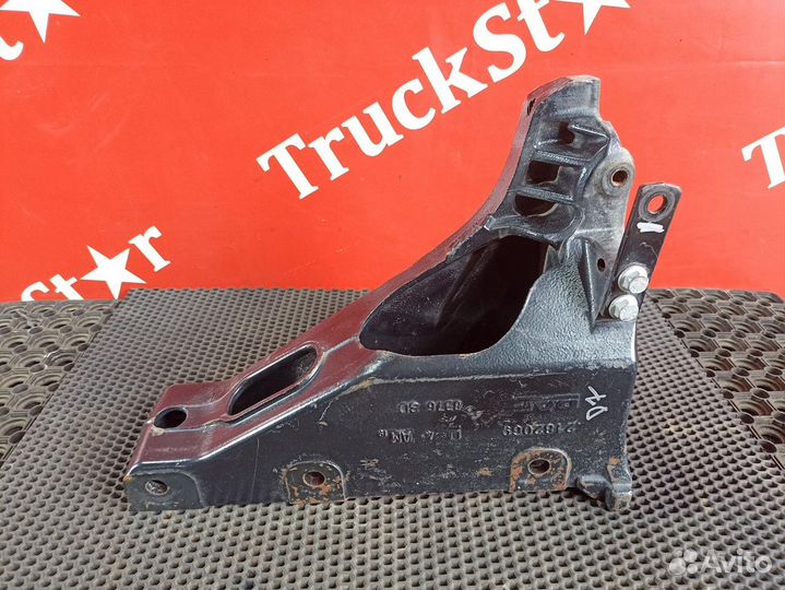 Кронштейн торсиона кабины левый Daf XF106