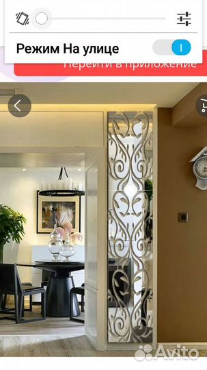 Декор акриловый