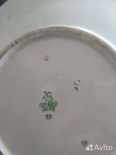 Ваза для фруктов СССР