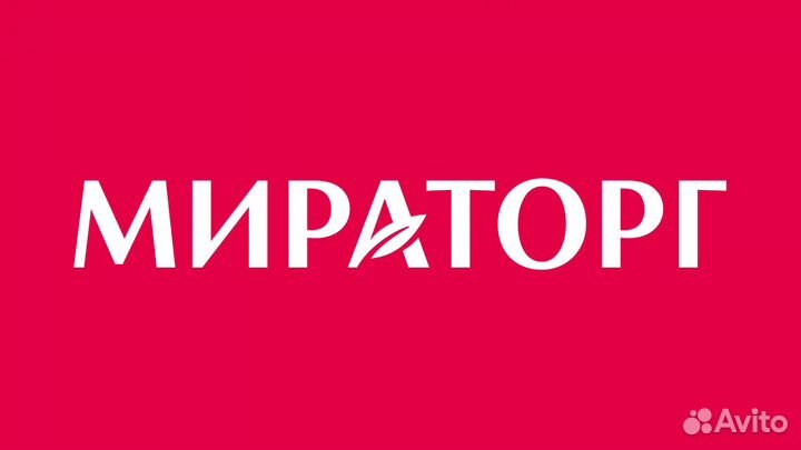 Тракторист-машинист