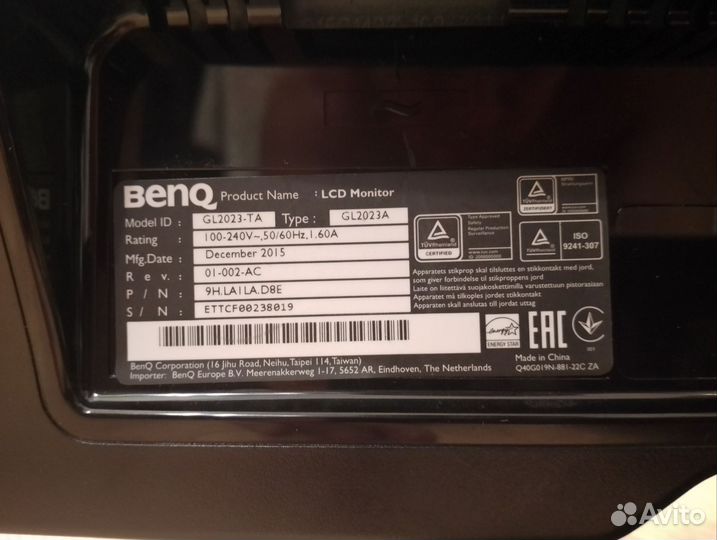 Монитор Benq 20