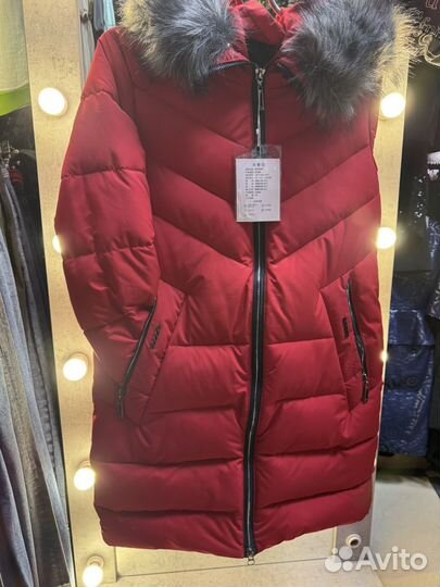 Куртка зимняя