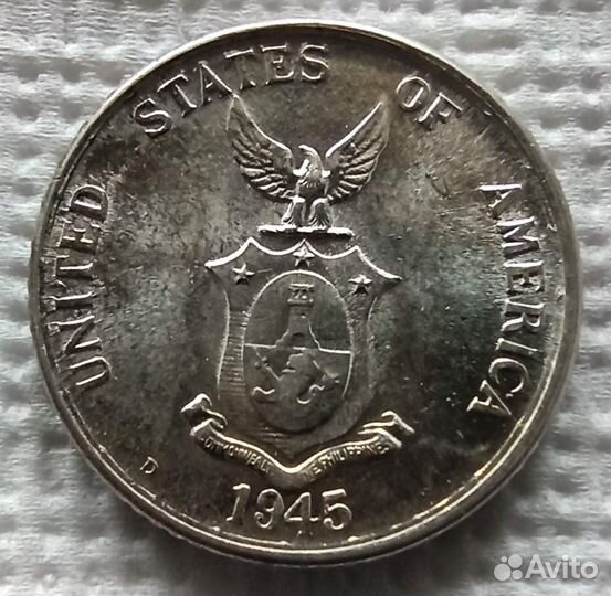 Серебряная монета Филиппин 1945 года, UNC