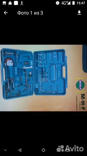 Набор инструментов новый.пр-во Германия