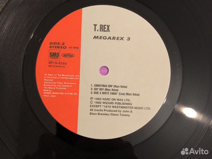 Виниловые пластинки T.REX Megarex Marc Bolan