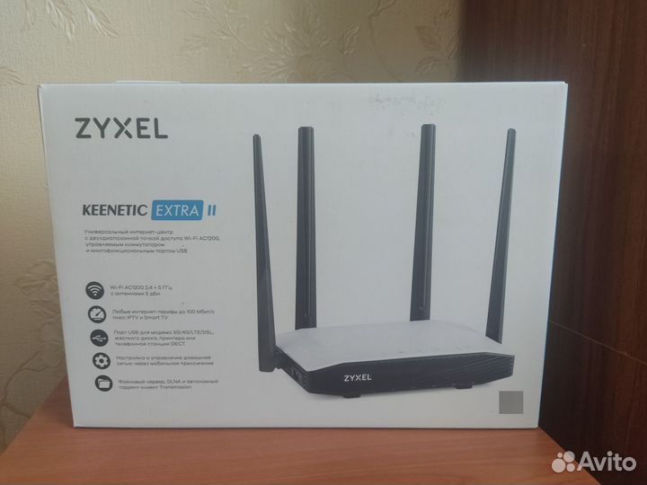 Zyxel keenetic extra 2