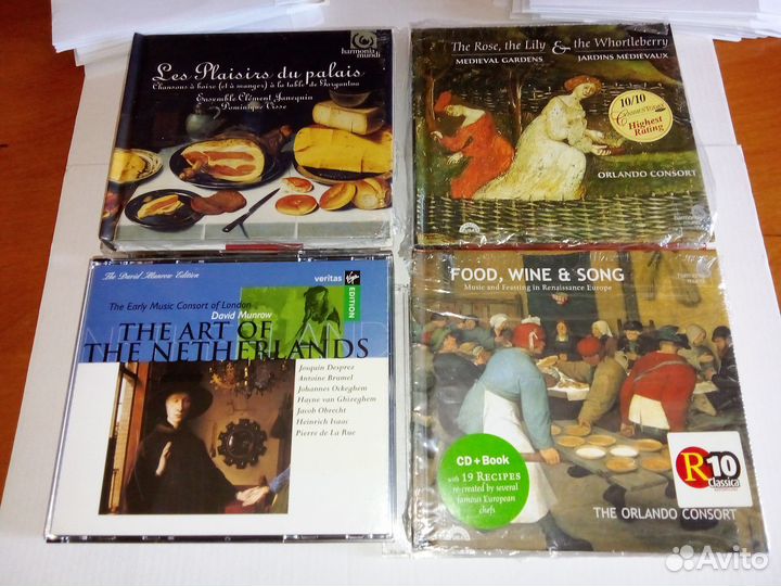 Компакт диски с классикой. Бронь