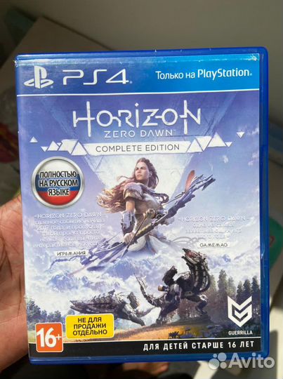 Игра для playstation 4