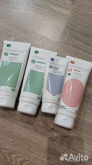 Крем, паста