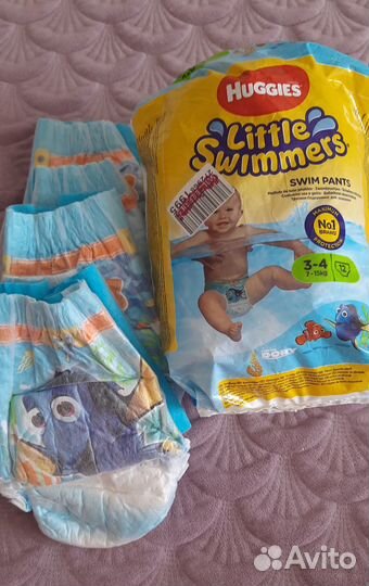 Подгузники для бассейна