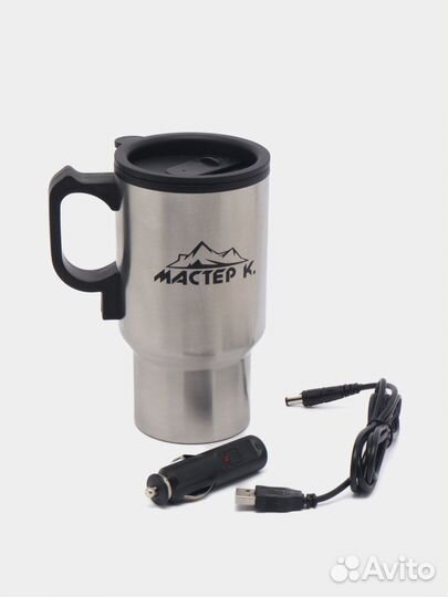 Кружка термос с подогревом