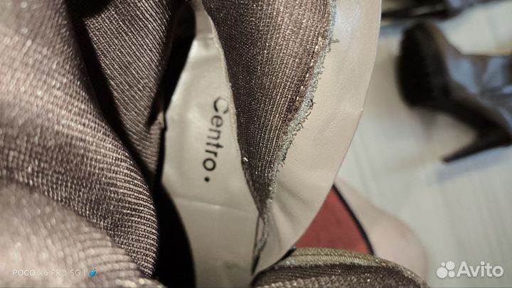 Сапоги демисезонные женские 41 р-р