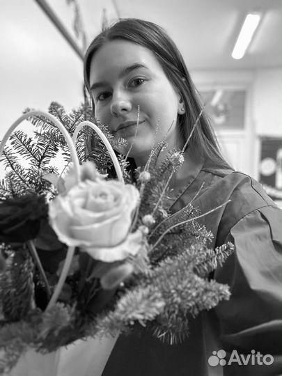 Репетиторство