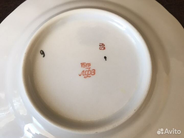 Тарелка лфз СССР