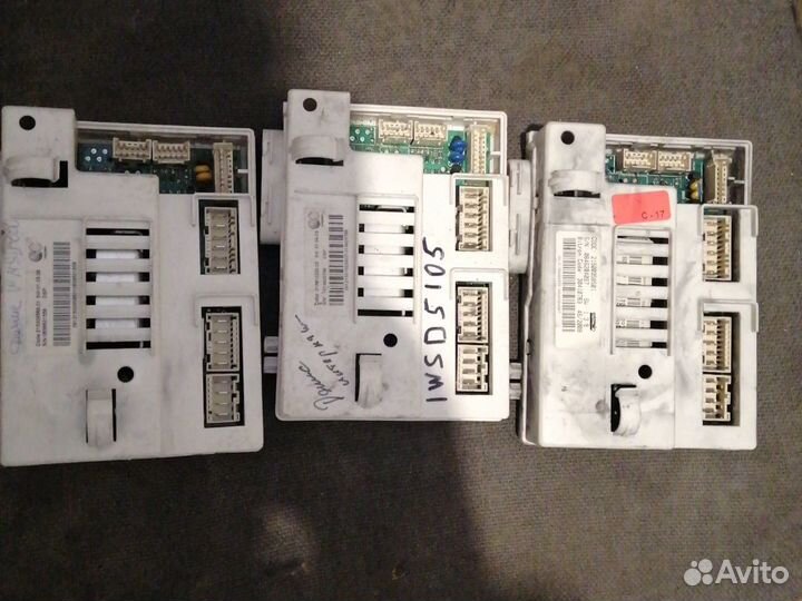 Модуля для стиральных. Продажа и ремонт