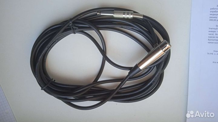 Кабель для Микрофона (4,5 и 5 метров, Новый)