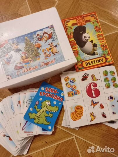 Игры для детей