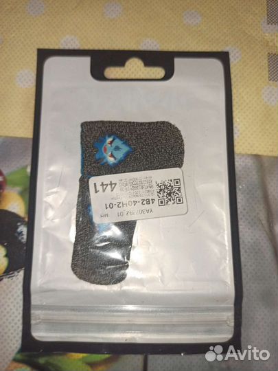 Для игр на телефоне