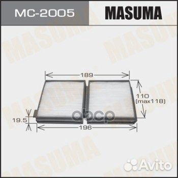 Фильтр салона toyota mark II 8850822020 MC2005
