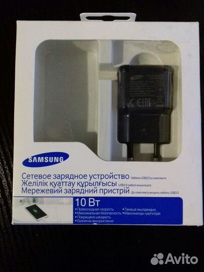 Продам новые оригинальные з\у Samsung 5В 2А