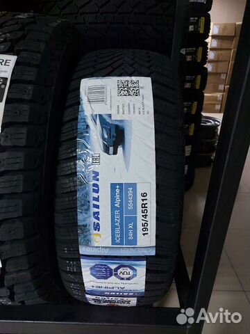Sailun Ice Blazer Alpine+ 195/45 R16 84H
