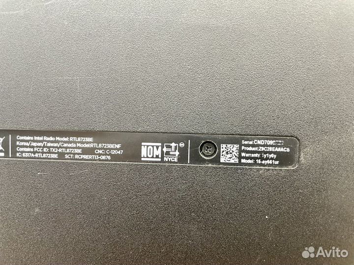 Ноутбук HP i3-6/8Gb/2 видюхи/ SSD