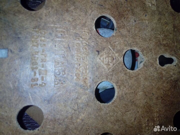 Громкоговоритель октава