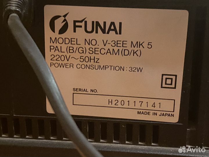 Видеомагнитофон funai