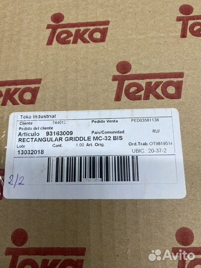 Решетка свч Тека