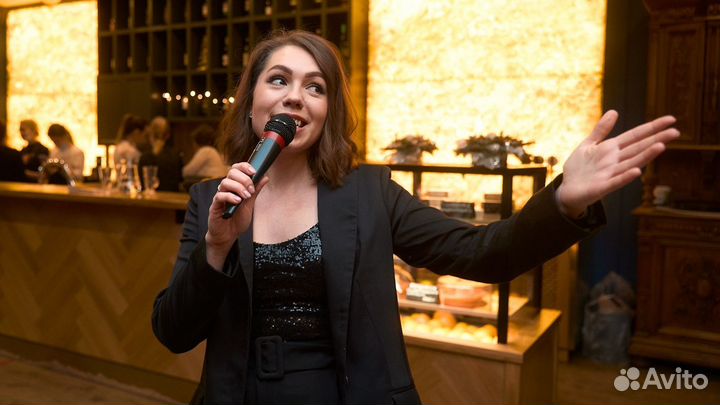 Ведущая мероприятий