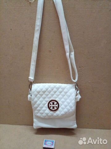 Сумочка дамская небольшая