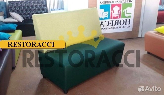 Ресторанная мебель оптом