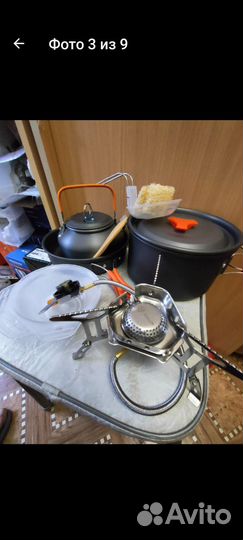 Посуда для пикника