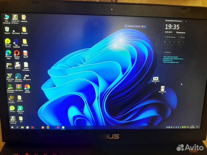 Asus rog gtx