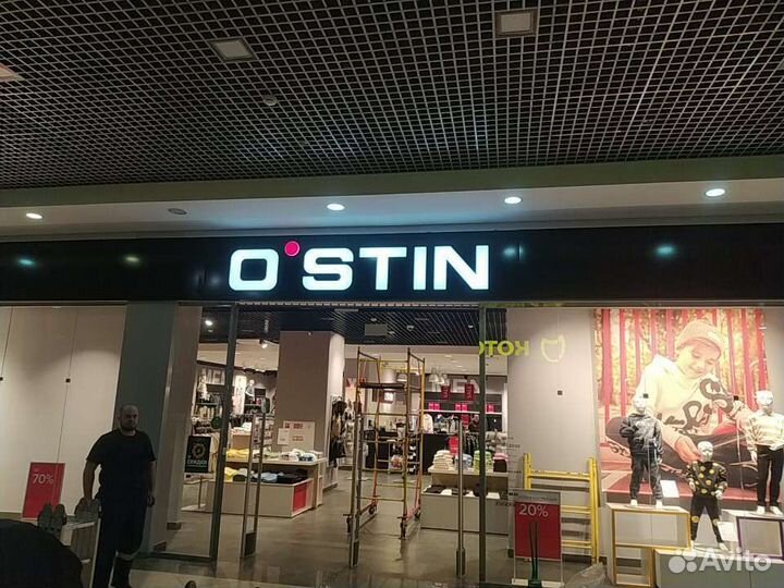 Банеры наружная реклама