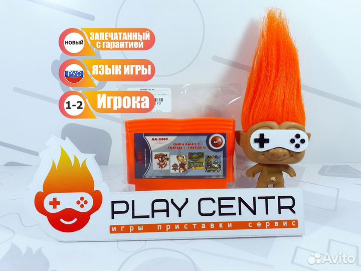 Игровой картридж D'ndy 8bit 4 игр в 1, новый