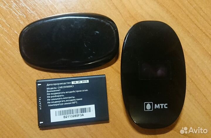 Wi-Fi модем МТС 411d роутер Wifi 3g