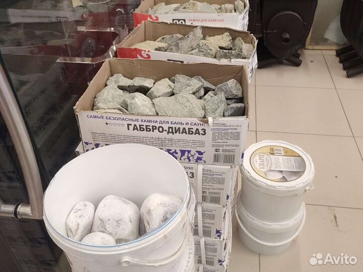 Камни для Бань и Саун