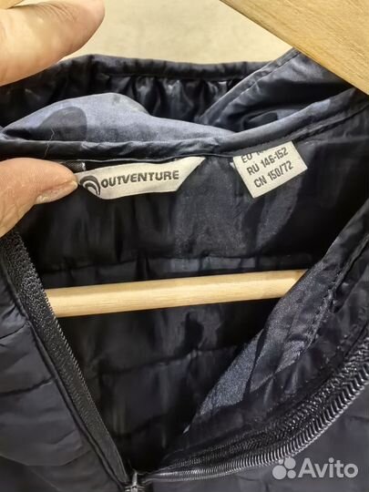 Куртка демисезонная для мальчика 146-152