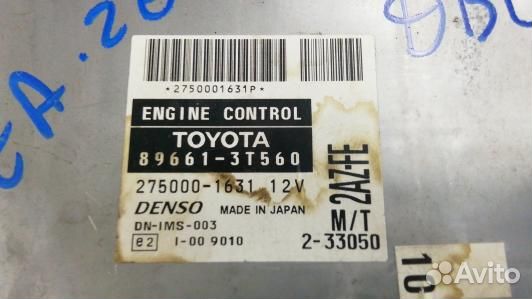 Блок управления двигателем toyota camry V30 (YEA26