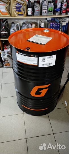 Бочка металлическая 200 литров