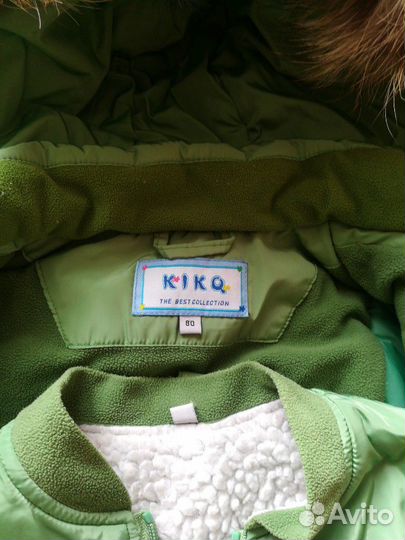 Комбинезон детский