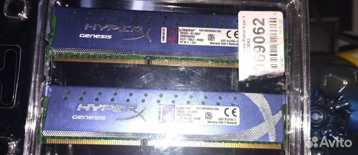 4Gbx2 Kingston Hyper ddr3 1600MHz