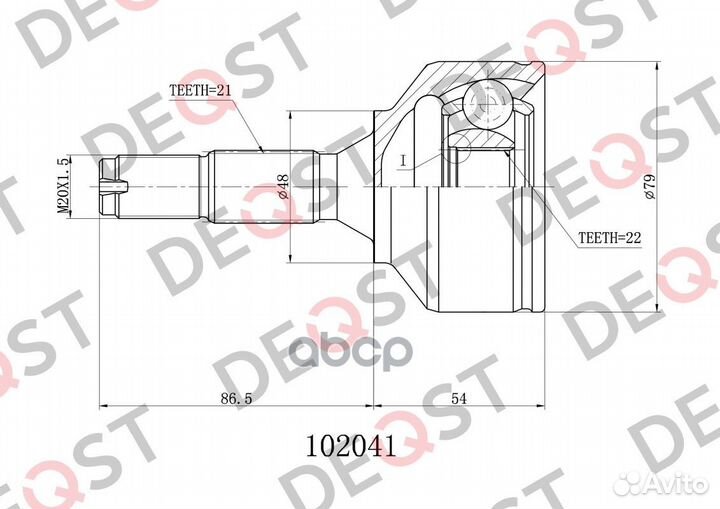 ШРУС peugeot 206 1.1-1.4 98- нар. 102041 deqst