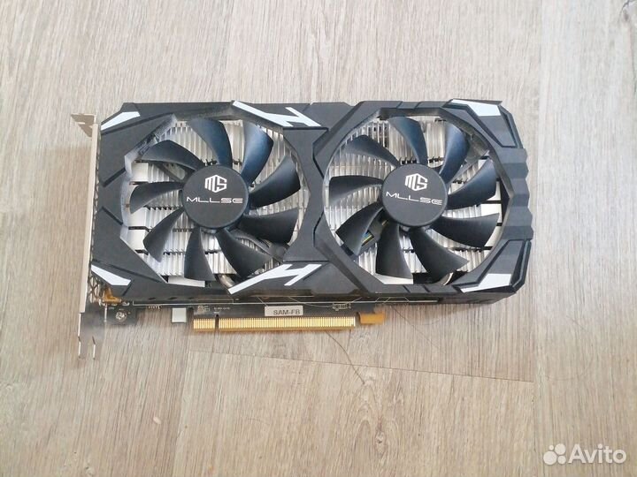 Mllse RX 470