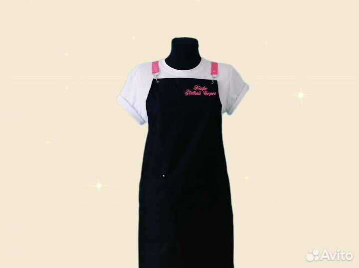 Фартук для кафе с логотипом