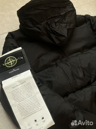 Куртка Stone Island Nylon Metal