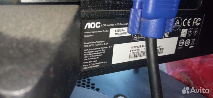 Мониторы (торг)